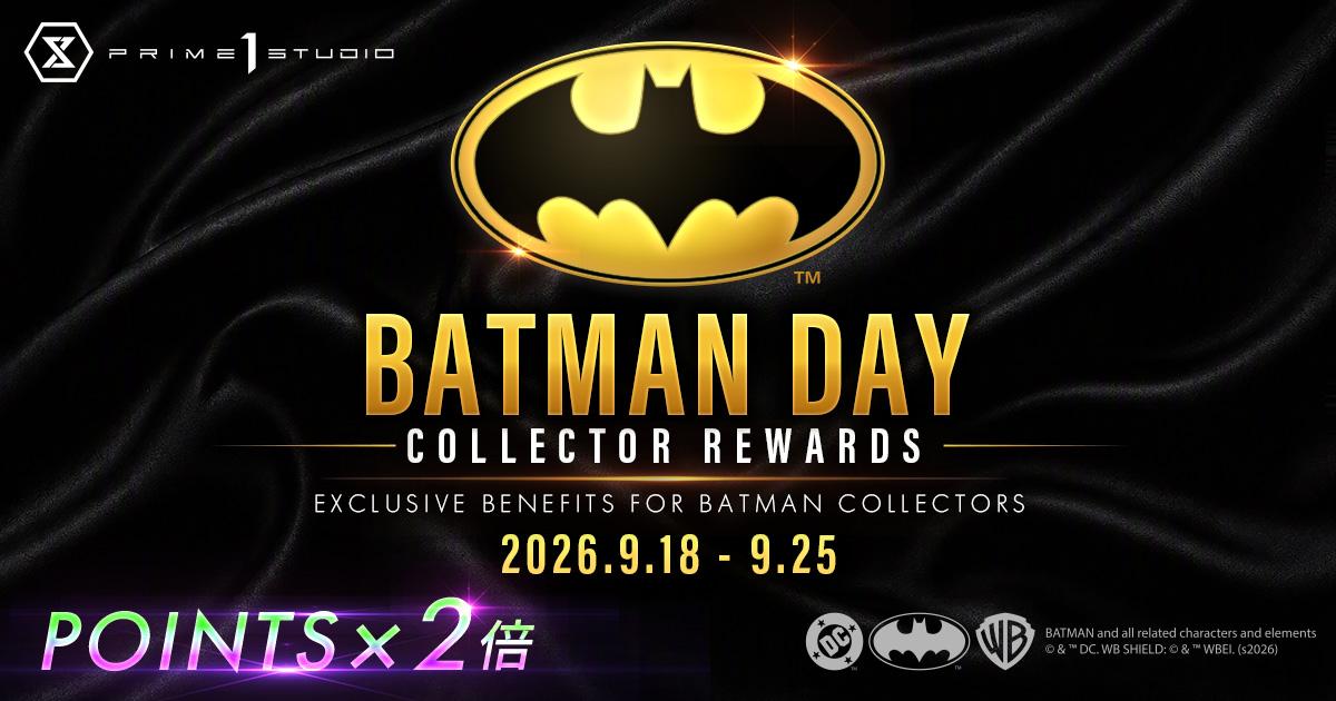 Batman Day 2026