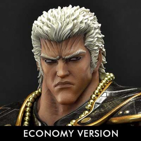 Premium Masterline Fist of the North Star Raoh Economy Version