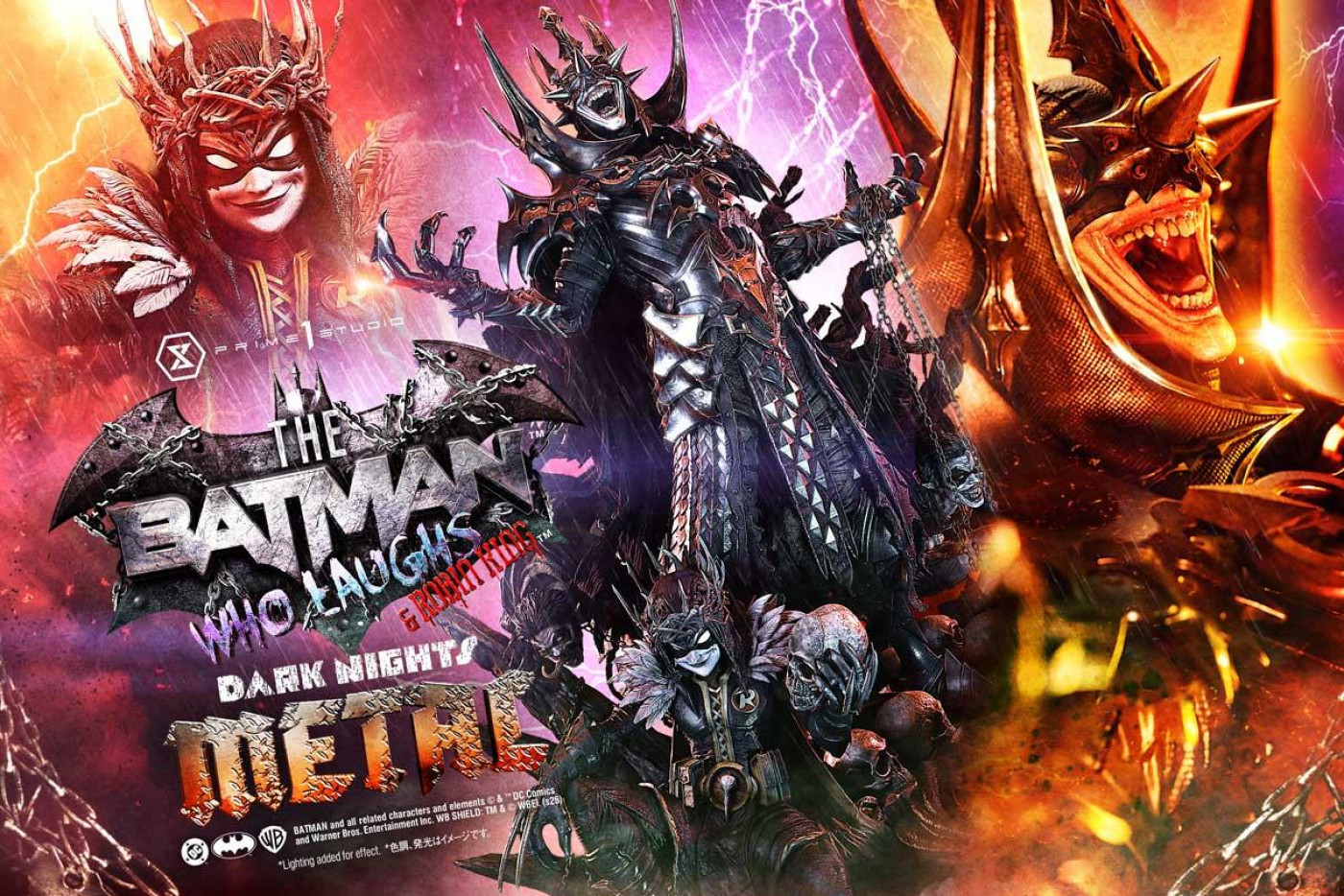 ミュージアムマスターライン ダークナイツ：デスメタル バットマン・フーラフズ＆ロビンキング