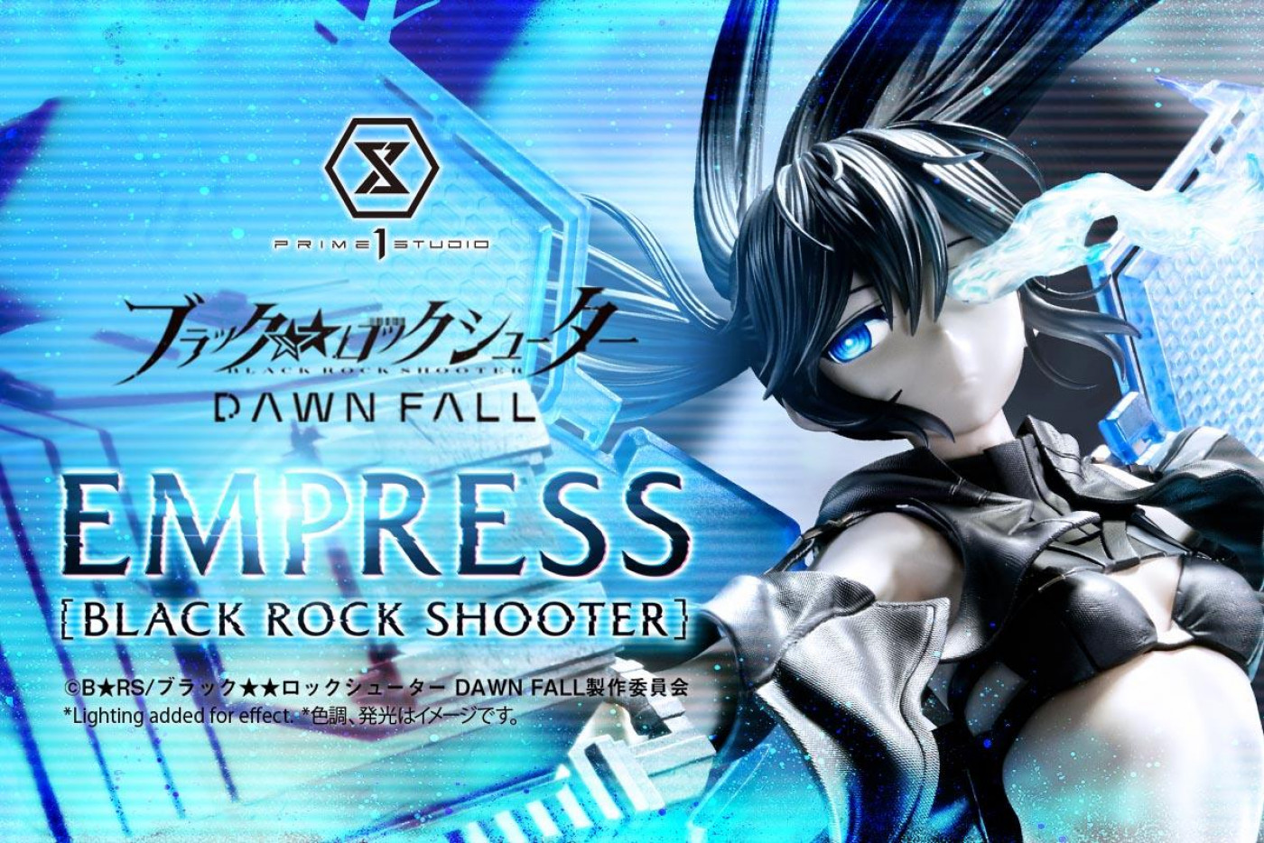 アルティメットプレミアムマスターライン ブラック★★ロックシューターDAWN FALL エンプレス[ブラックロックシューター]