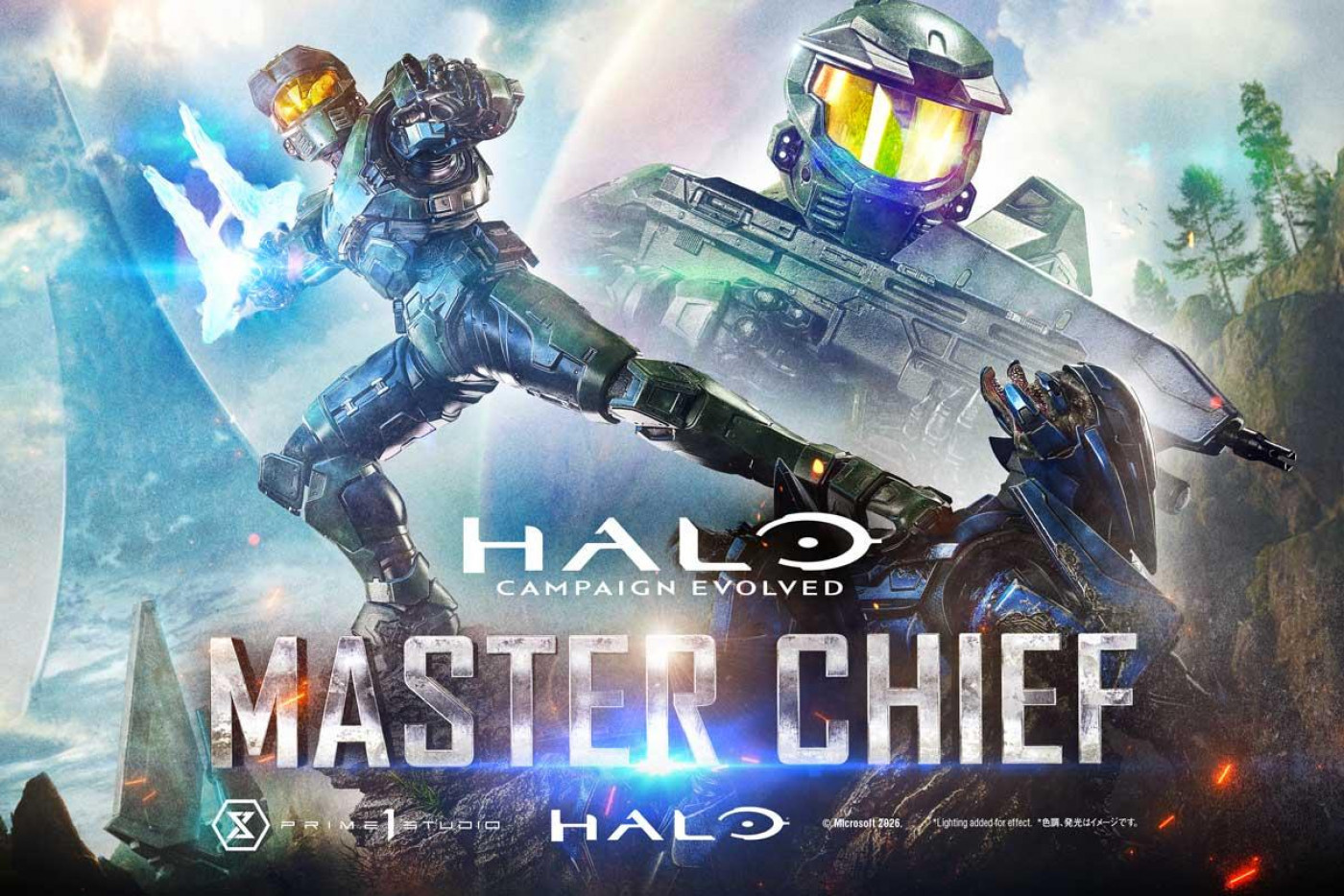 アルティメットプレミアムマスターライン Halo: Campaign Evolved マスターチーフ ボーナス版