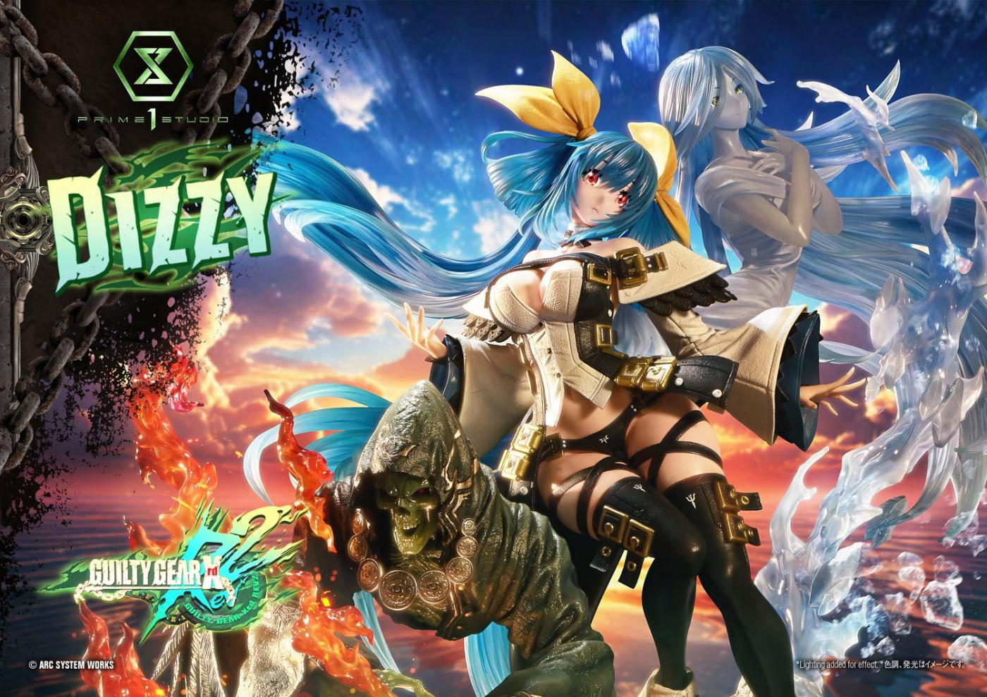 アルティメットプレミアムマスターライン GUILTY GEAR Xrd REV 2 ディズィー