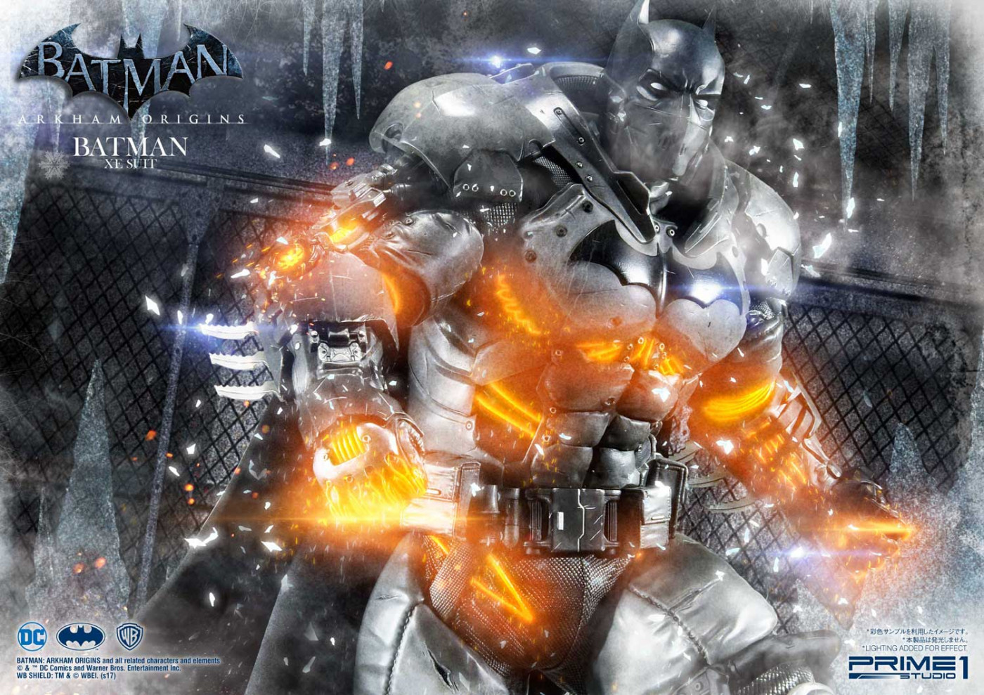 ミュージアムマスターライン バットマン：アーカム・ビギンズ バットマン XEスーツ EX版