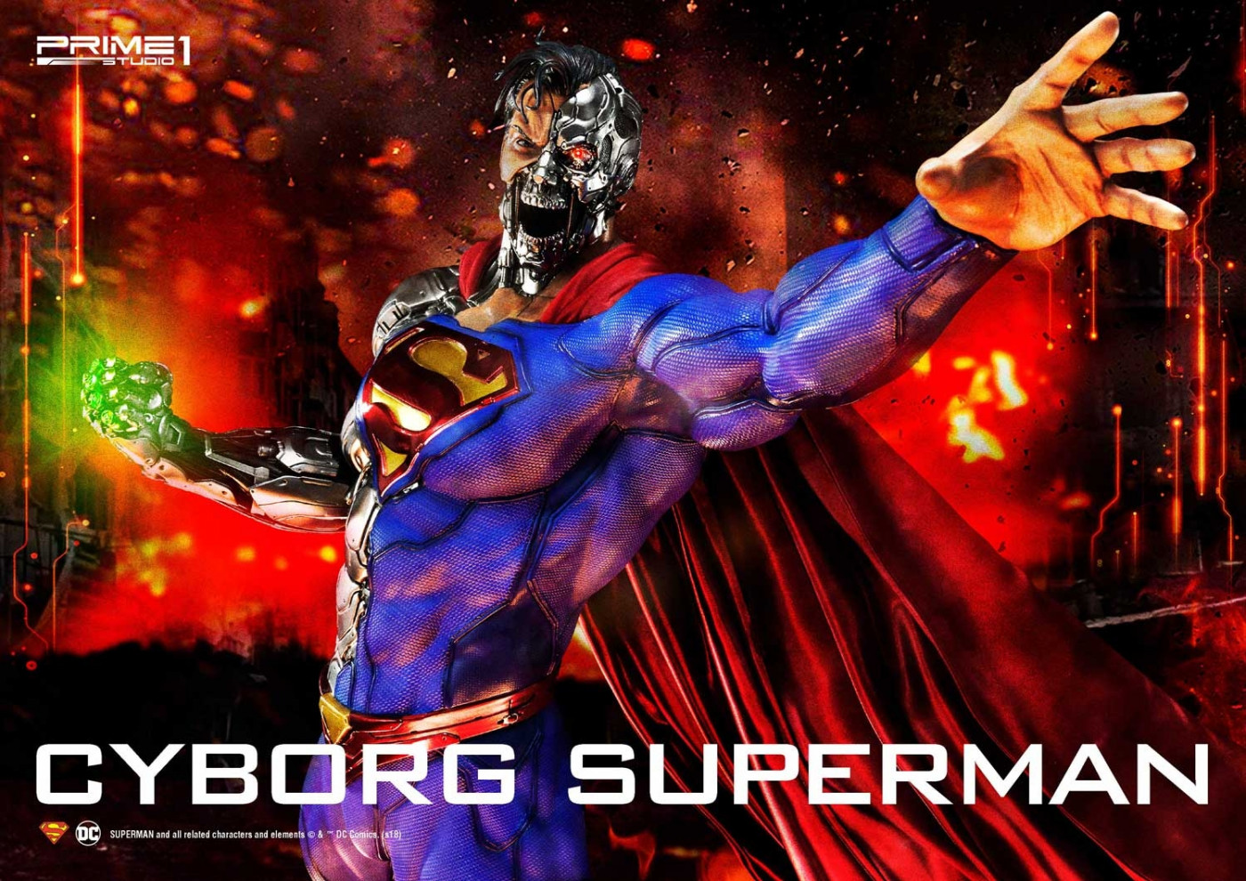 ミュージアムマスターライン スーパーマン サイボーグスーパーマン