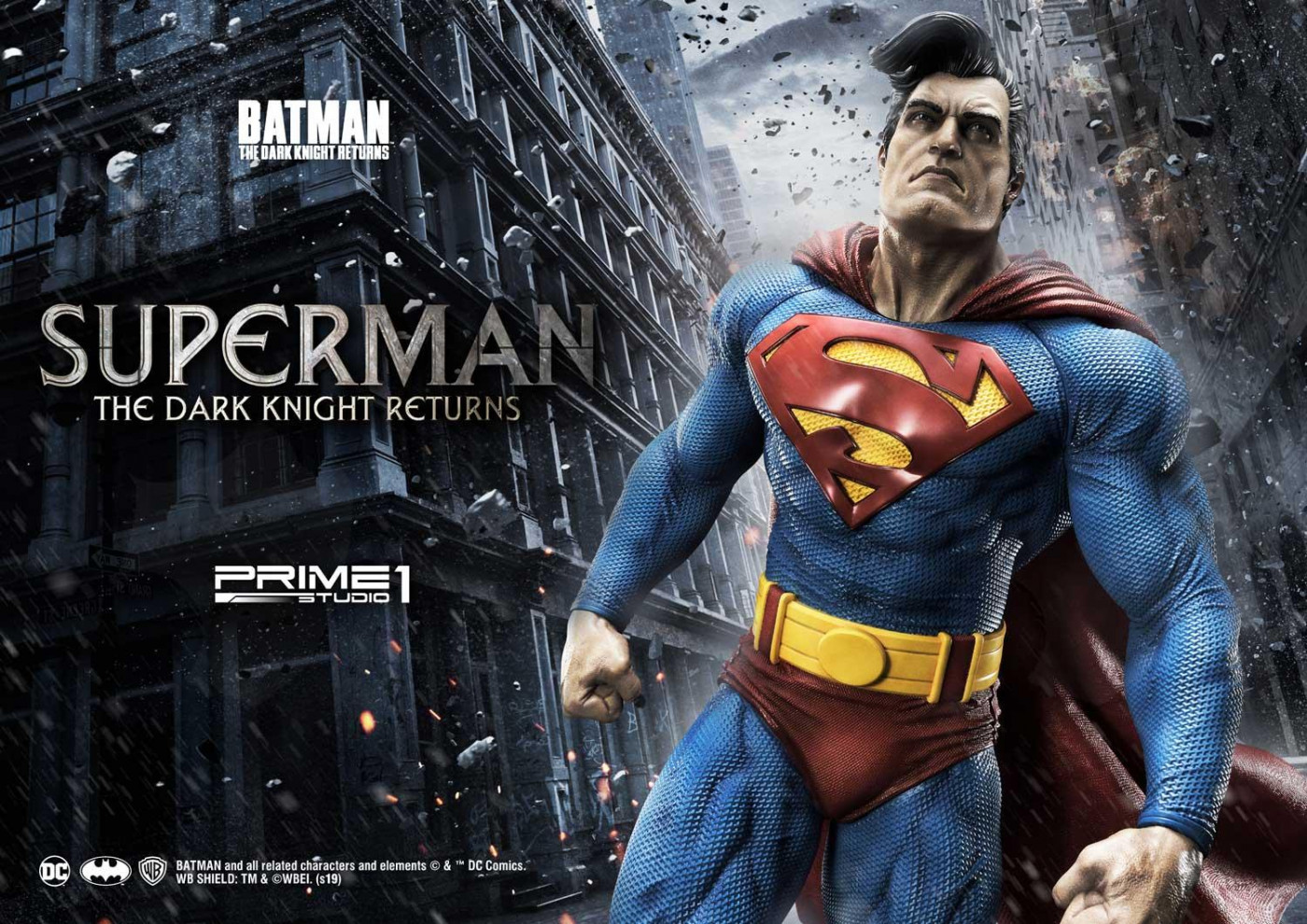 ミュージアムマスターライン バットマン：ダークナイト ・リターンズ スーパーマン