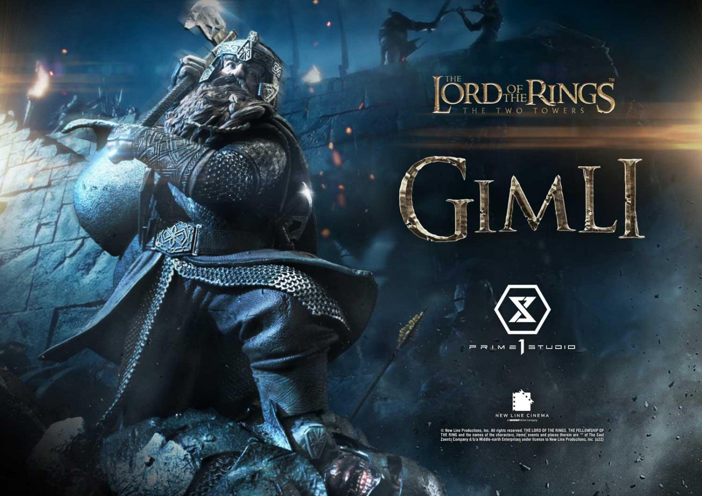 プレミアムマスターライン ロード・オブ・ザ・リング～二つの塔～ ギムリ