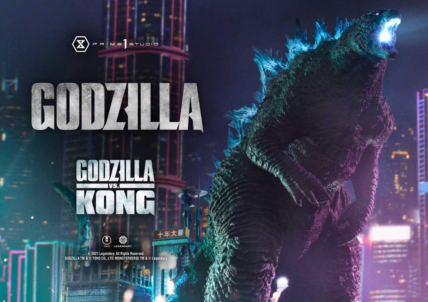 Ultimate Diorama Masterline Godzilla vs Kong Godzilla Final Battle
