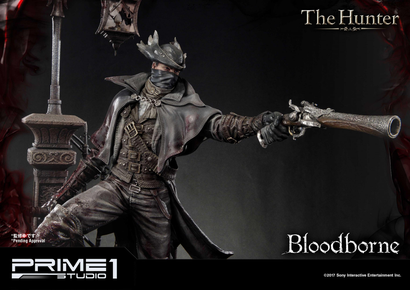【Figma】Bloodborne 狩人