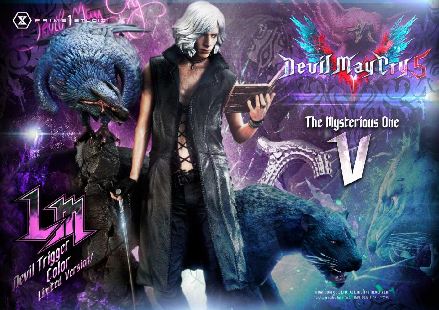 デビルメイクライ　Devil May Cry 5 -Visions of V-