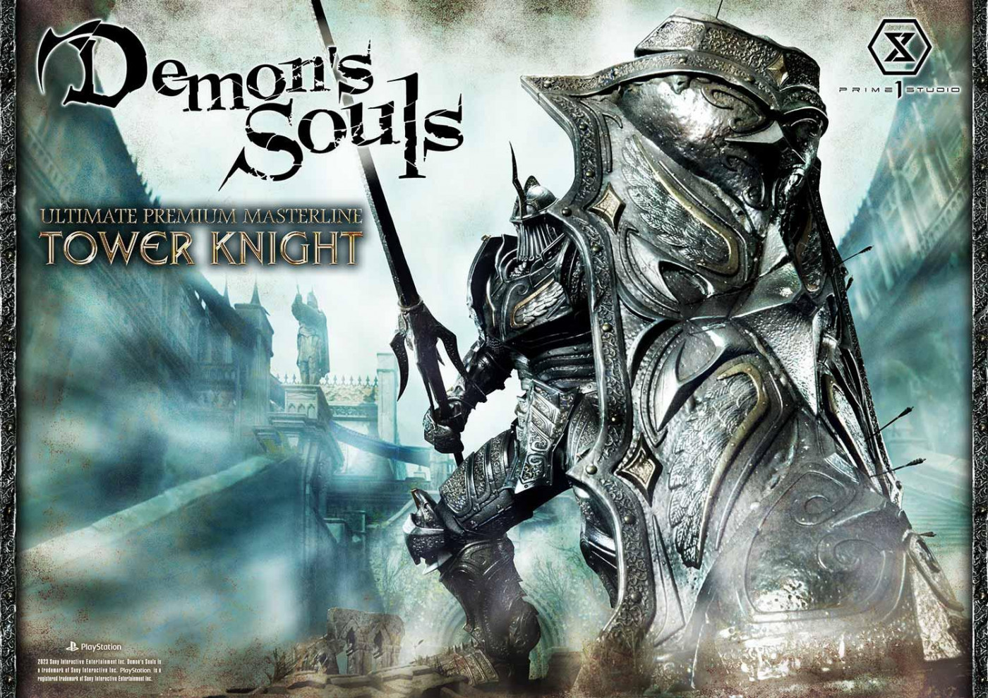 アルティメットプレミアムマスターライン Demon’s Souls (PS5) 塔の騎士