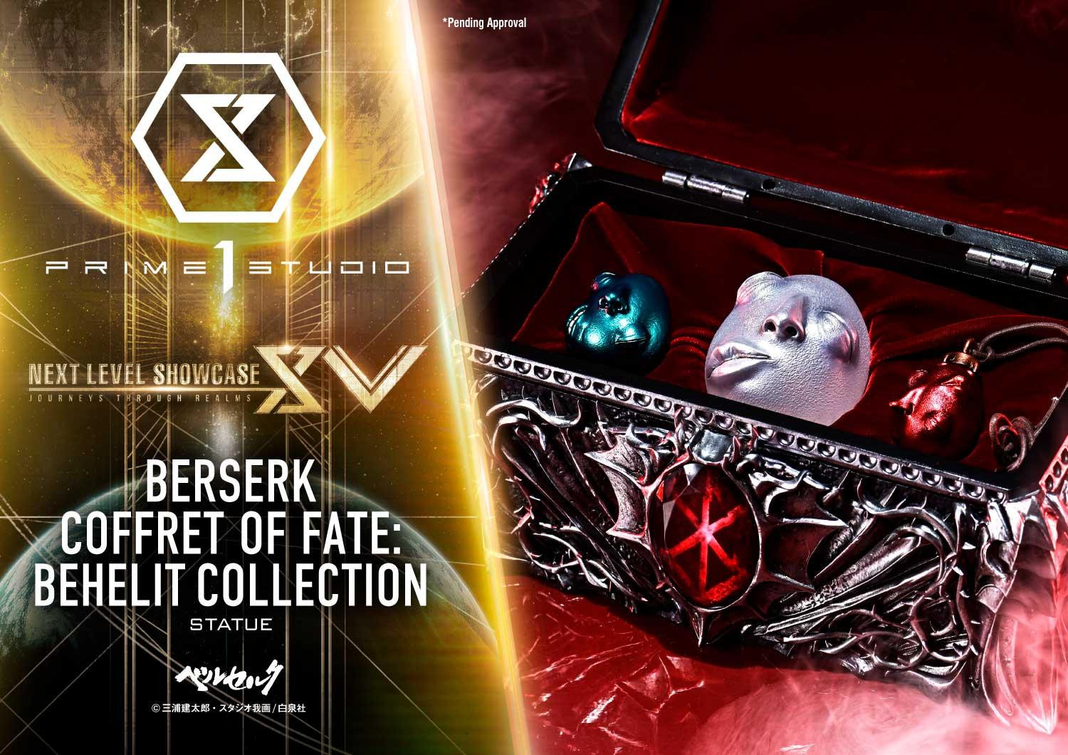 プライム1スタジオ　Prime1Studio 流砂アクリルアート キーホルダーV プライム1スタジオ Prime1Studio 流砂アクリルアート