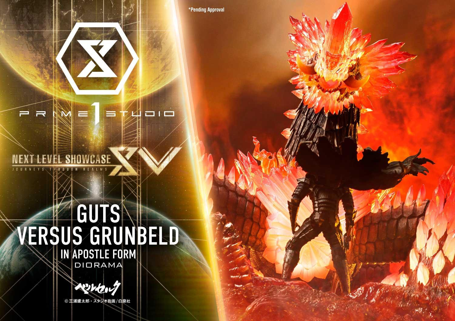 未開封】プライム1スタジオ パック WF2018限定 未開封】プライム1