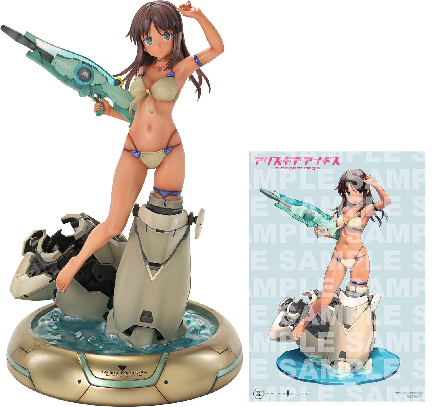 兼志谷 シタラ アリス | スタチュー | プライム1スタジオ