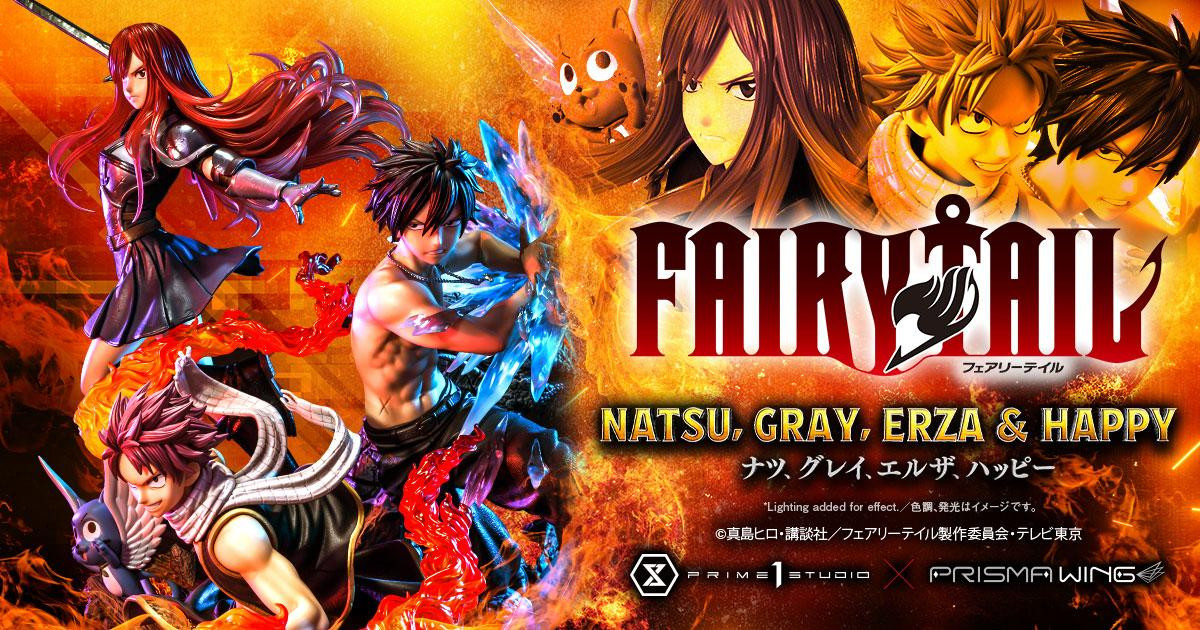 ナツ、グレイ、エルザ、 | スタチュー | プライム1スタジオ