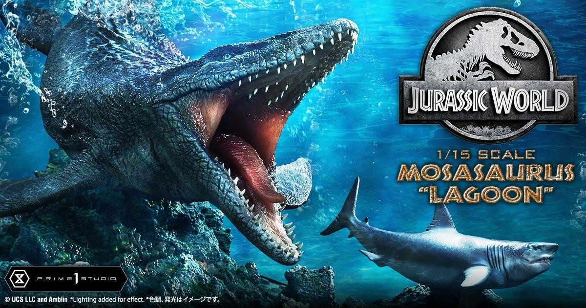 モササウルス “ラグー | スタチュー | プライム1スタジオ