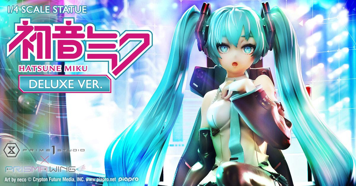 初音ミク ピアプロキャ | スタチュー | プライム1スタジオ
