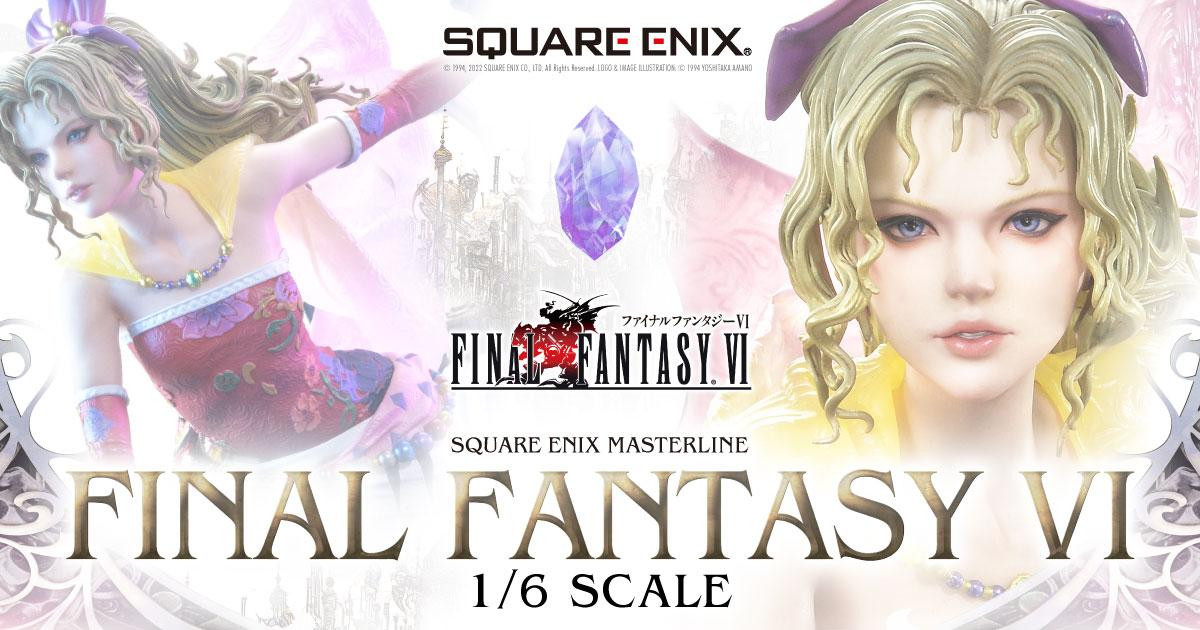 ファイナルファンタジー | スタチュー | プライム1スタジオ
