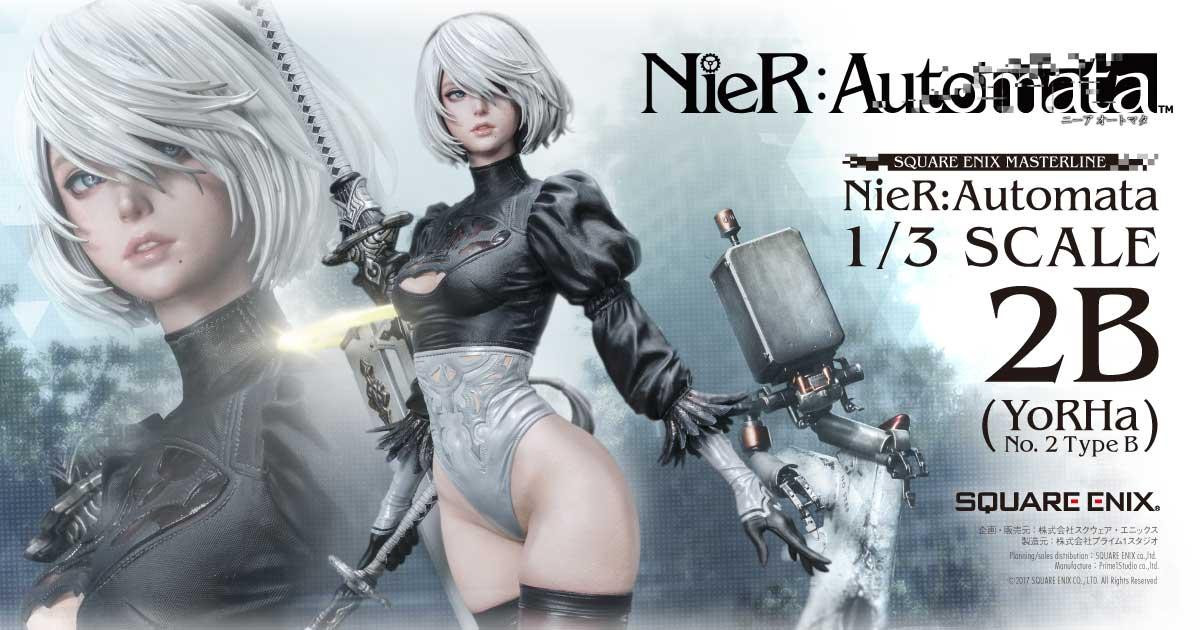 1/3スケール 2B（ | スタチュー | プライム1スタジオ