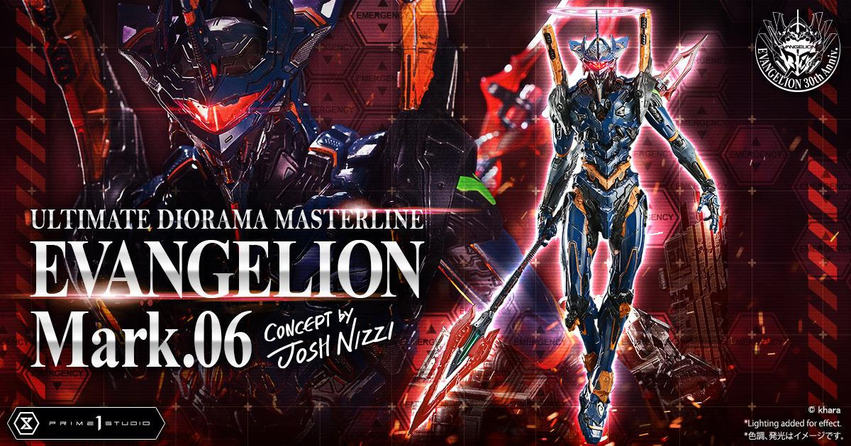 エヴァンゲリオン Ma | スタチュー | プライム1スタジオ