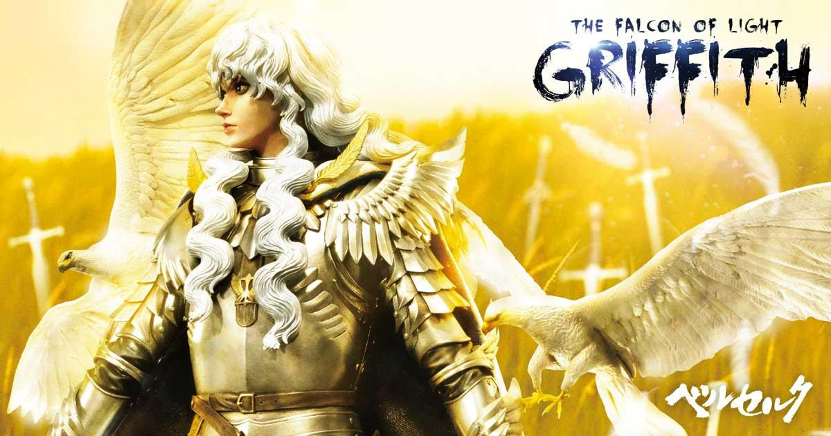 グリフィス（光の鷹）  | スタチュー | プライム1スタジオ