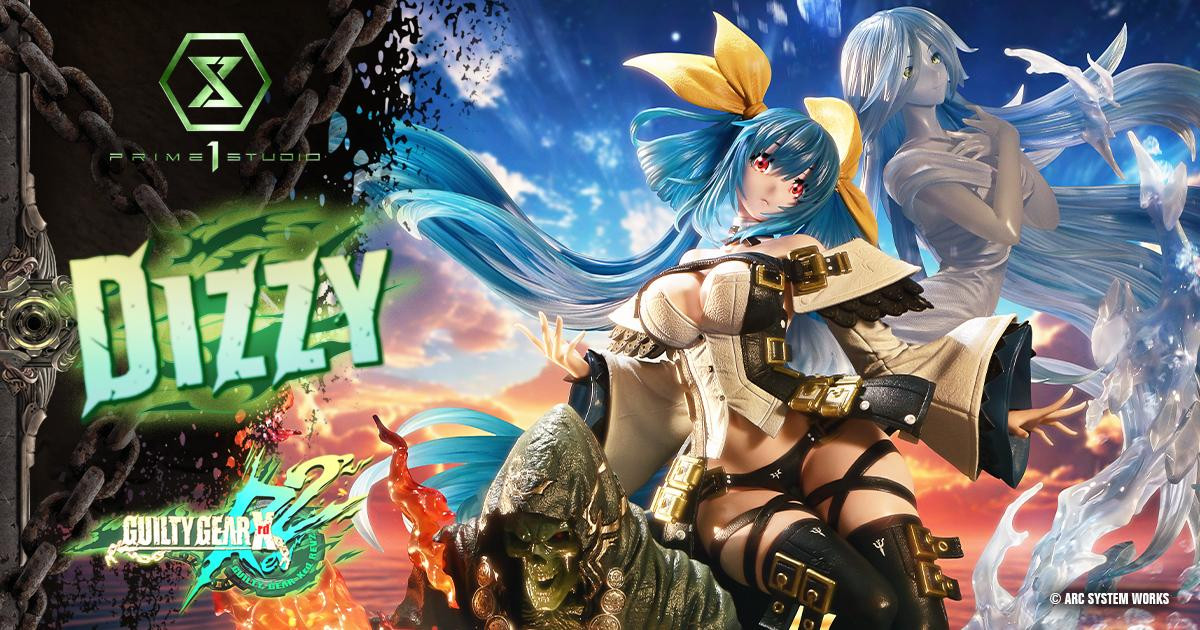 ディズィー GUILT | スタチュー | プライム1スタジオ