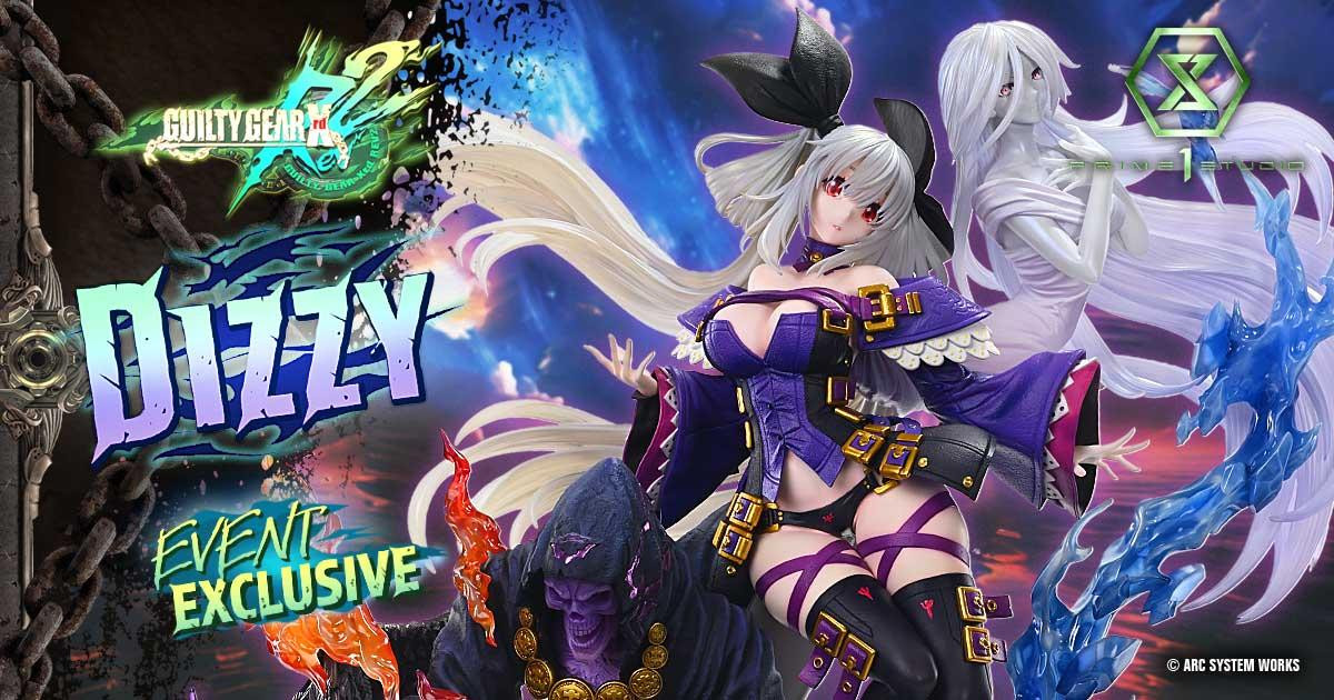 ディズィー GUILT | スタチュー | プライム1スタジオ