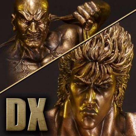 プレミアムマスターライン 北斗の拳 ケンシロウ お前はもう死んでいる DXゴールド版