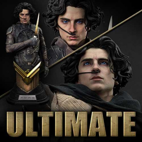 リアルエリートマスタ－ライン デューン 砂の惑星 PART2 ポール・アトレイデス アルティメット版