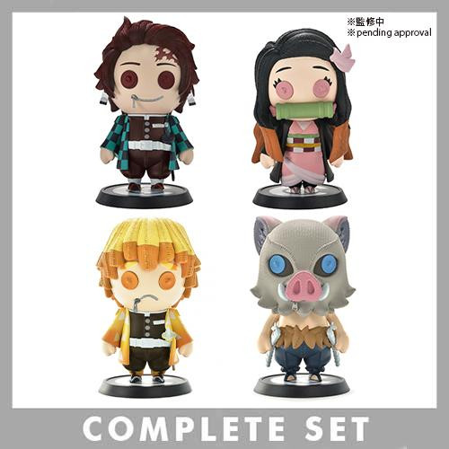 Cutie1 Demon Slayer:Kimetsu no Yaiba Complete Set Vol.1