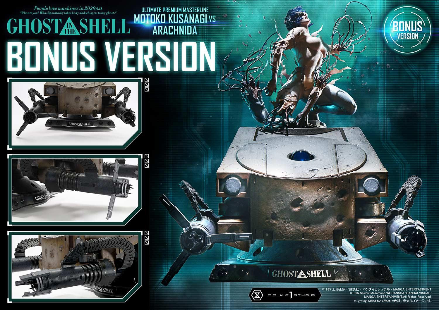 コーネリアス×攻殻機動隊×ブッダマシーン コーネリアス×攻殻機動隊ARISE×ブッダマシーン - TOWER RECORDS