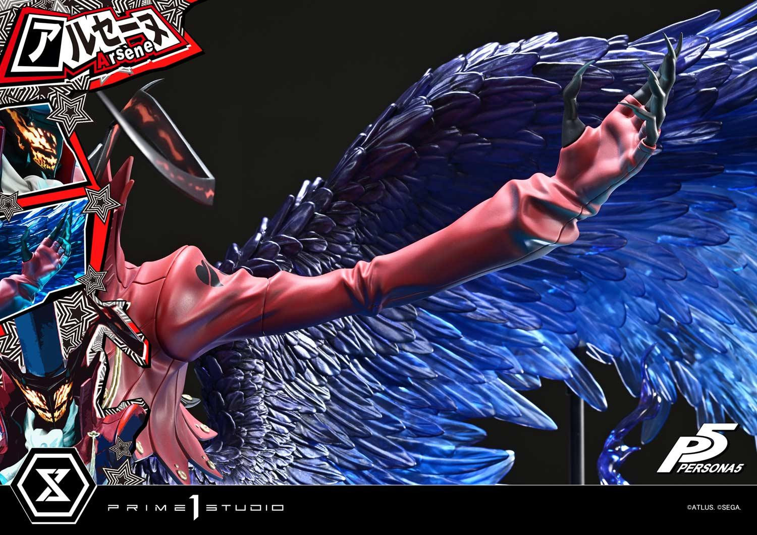 ペルソナ5 アルセーヌ フィギュア アルセーヌ ペルソナ5 | スタチュー | プライム1スタジオ