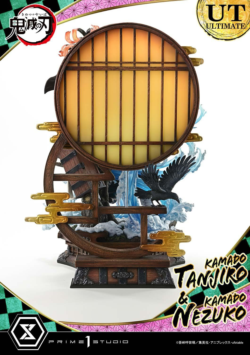 新品未開封 『鬼滅の刃』竈門 炭治郎＆竈門 禰豆子 ガレージキット スタチュー アニメ『鬼滅の刃』から、竈門炭治郎 & 竈門禰豆子の1/6スケール