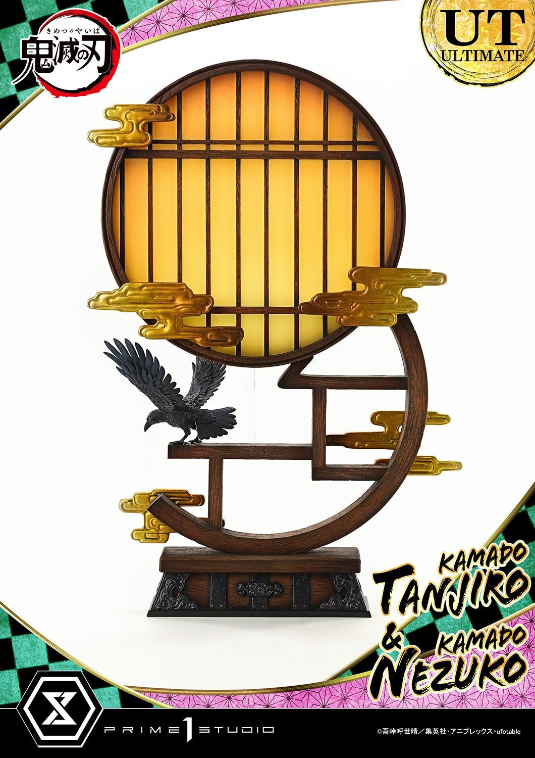 竈門炭治郎＆竈門禰豆子 | スタチュー | プライム1スタジオ