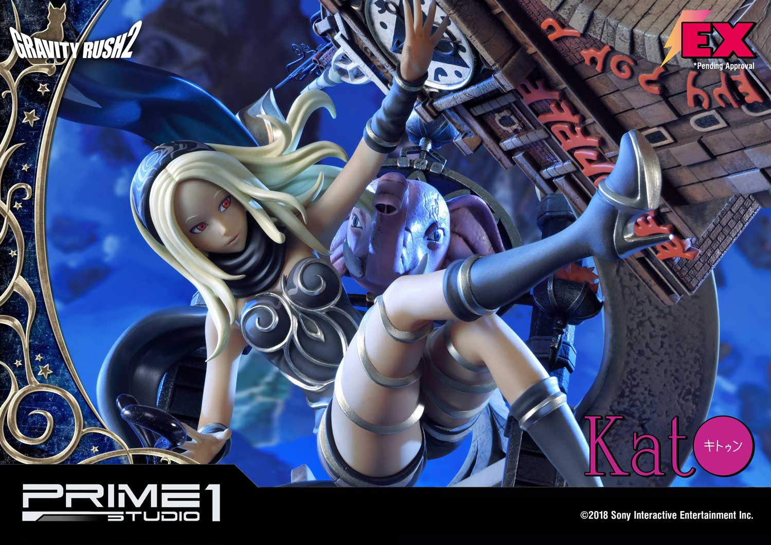 キトゥン グラビティデ | スタチュー | プライム1スタジオ