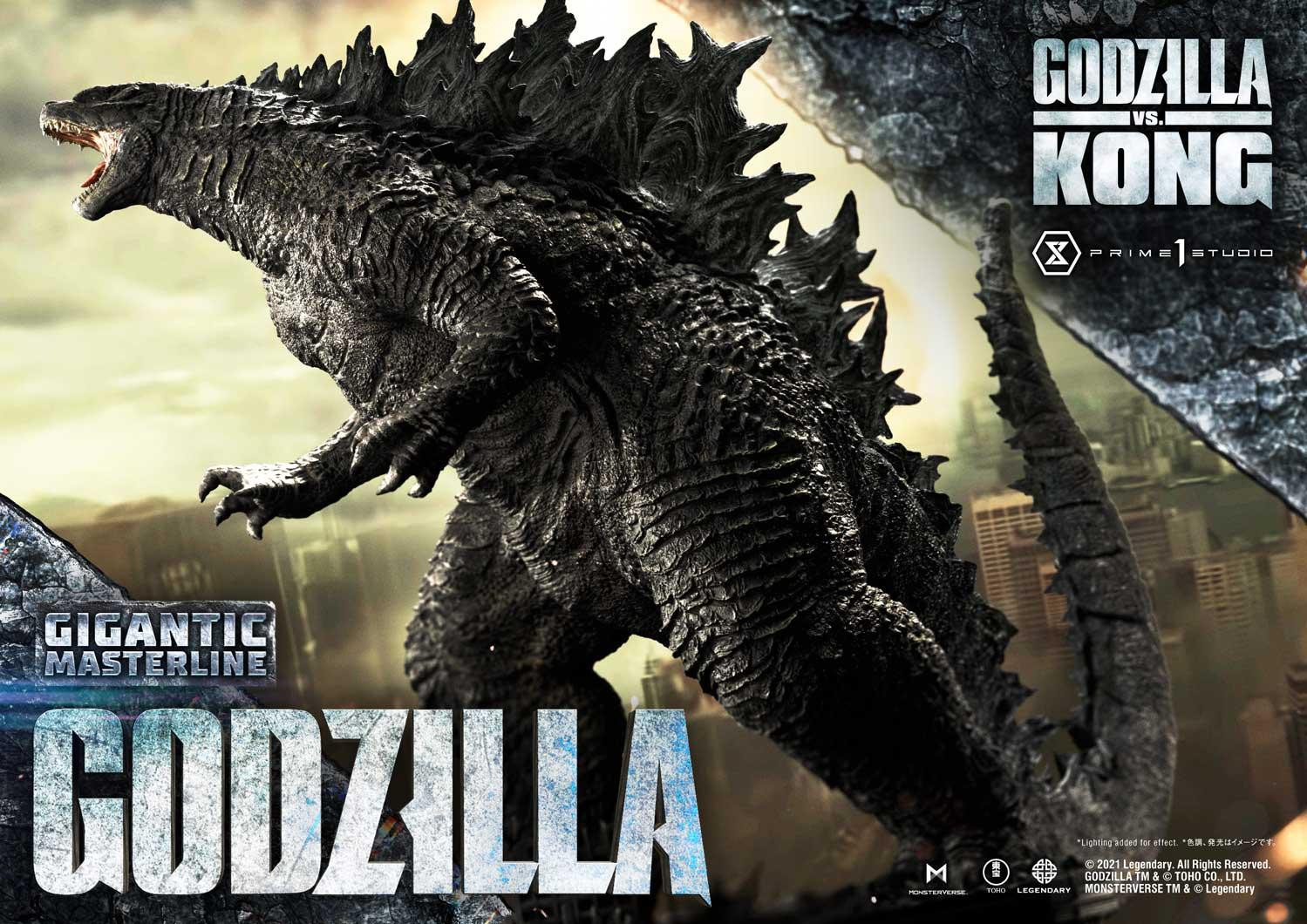 Godzilla ゴジ | スタチュー | プライム１スタジオ