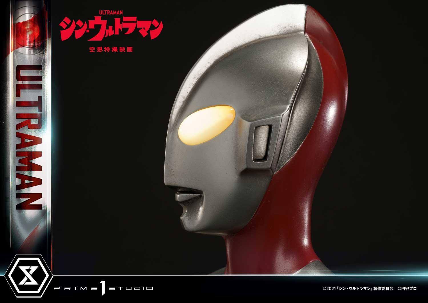 ウルトラマン シン・ウ | スタチュー | プライム1スタジオ
