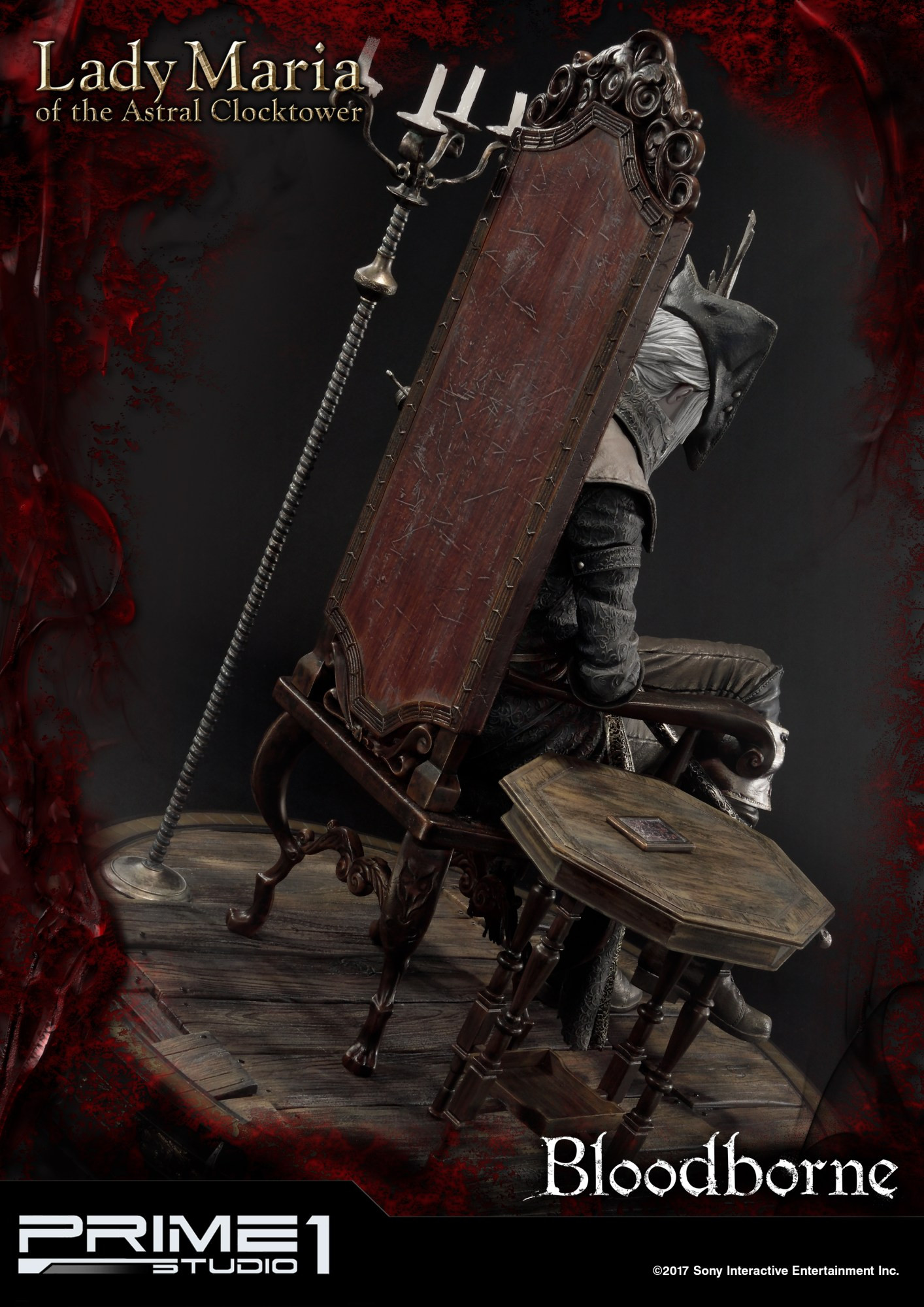 プライム1スタジオ　Bloodborne 時計塔のマリア　スタジオ限定版