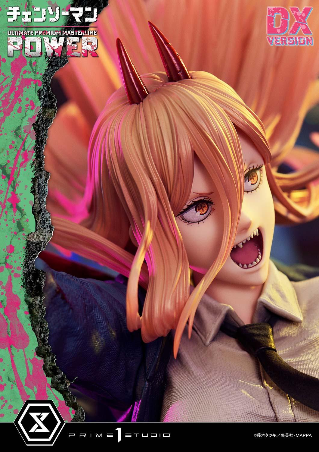 アルティメットプレミアムマスターライン デンジ/チェンソーマン DX版