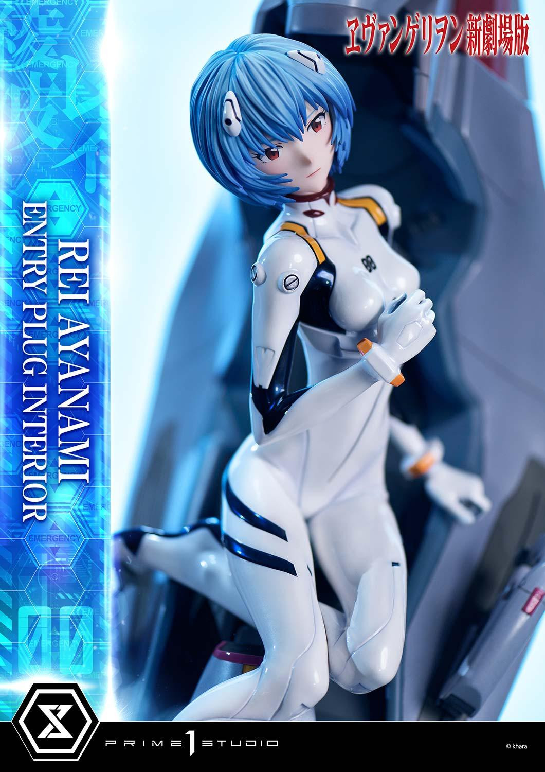 upmeva-01_ayanami_a02_4.jpg