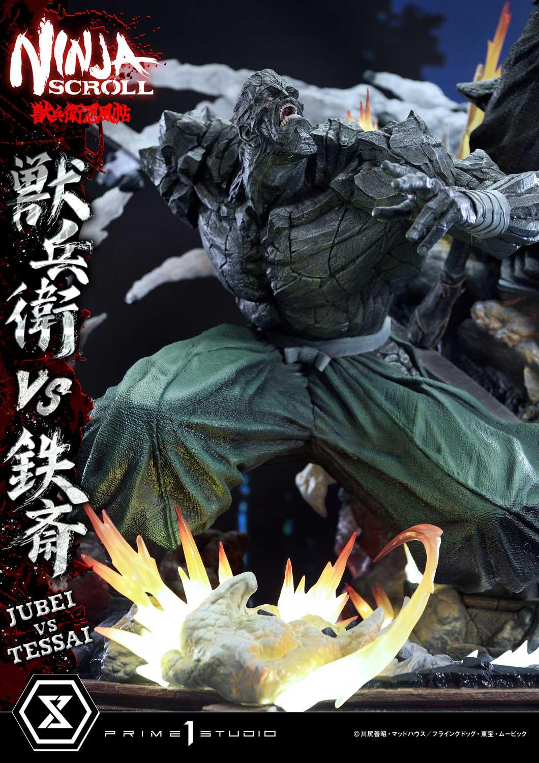 獣兵衛 VS 鉄斎 獣 | スタチュー | プライム1スタジオ