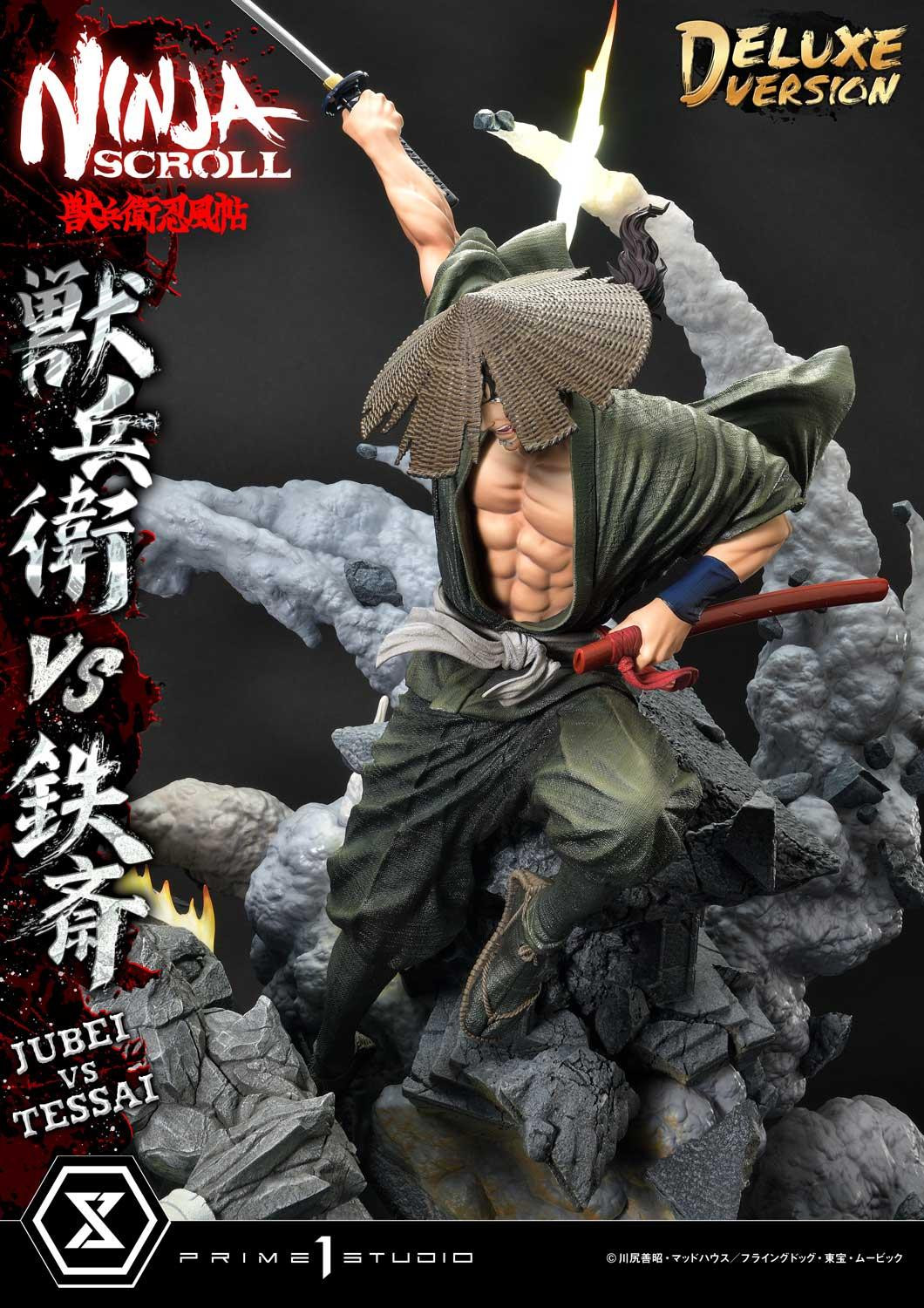 「鉄斎」限定版 獣兵衛 VS 鉄斎 獣 | スタチュー | プライム1スタジオ