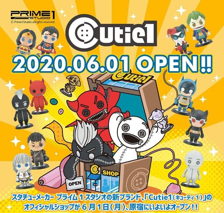 Cutie1のショップが2020年6月1日(月)ついにオープンします！！